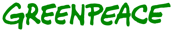 Гринпис Гринпис