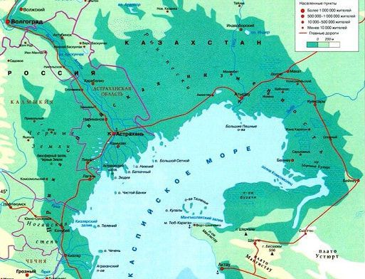 Прикаспийская низменность на карте
