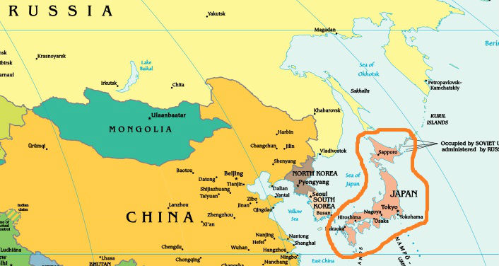 Японские острова