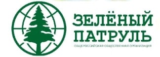 Значок организации Зелёный патруль Зелёный патруль